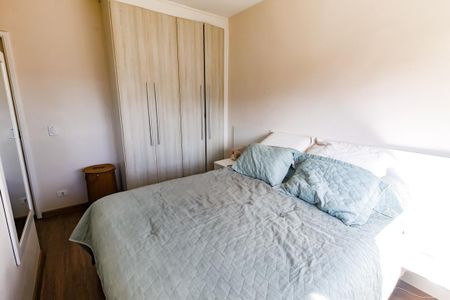 Apartamento à venda com 54m², 2 quartos e 1 vaga Apartamento à venda com 54m², 2 quartos e 1 vagaQuarto 2