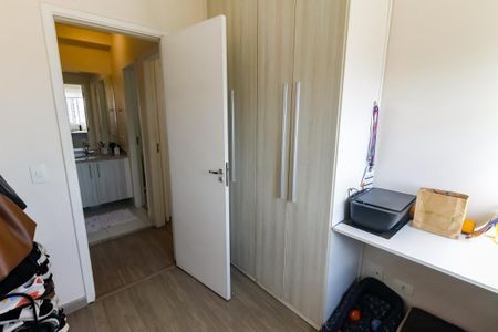 Apartamento à venda com 54m², 2 quartos e 1 vaga Apartamento à venda com 54m², 2 quartos e 1 vagaQuarto 1