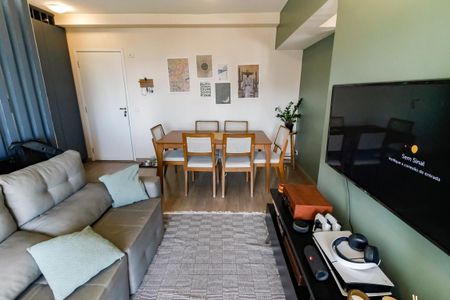 Apartamento à venda com 54m², 2 quartos e 1 vaga Apartamento à venda com 54m², 2 quartos e 1 vagaSala