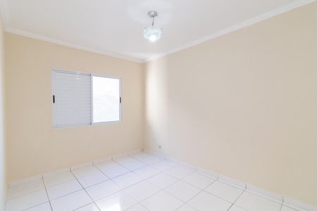Apartamento à venda com 64m², 2 quartos e 1 vaga Apartamento à venda com 64m², 2 quartos e 1 vagaQuarto 1