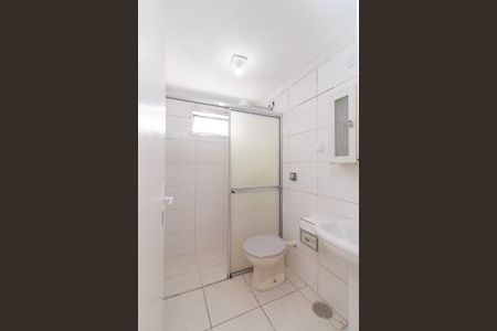Apartamento à venda com 64m², 2 quartos e 1 vaga Apartamento à venda com 64m², 2 quartos e 1 vagaBanheiro