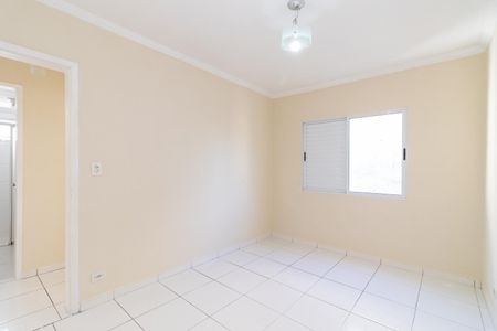 Apartamento à venda com 64m², 2 quartos e 1 vaga Apartamento à venda com 64m², 2 quartos e 1 vagaQuarto 1