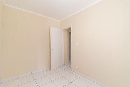 Apartamento à venda com 64m², 2 quartos e 1 vaga Apartamento à venda com 64m², 2 quartos e 1 vagaQuarto 2
