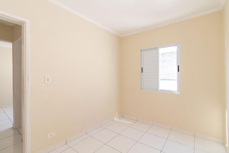 Apartamento à venda com 64m², 2 quartos e 1 vaga Apartamento à venda com 64m², 2 quartos e 1 vagaQuarto 2