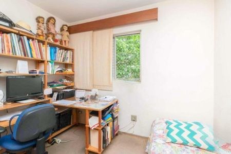 Apartamento à venda com 3 quartos, 115m² em Sumarezinho, São Paulo