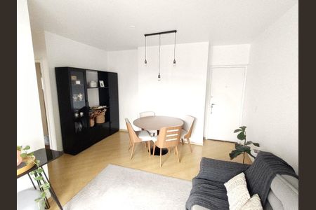 Apartamento à venda com 2 quartos, 63m² em Vila Olímpia, São Paulo