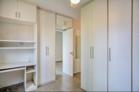 Apartamento à venda com 60m², 2 quartos e 1 vaga