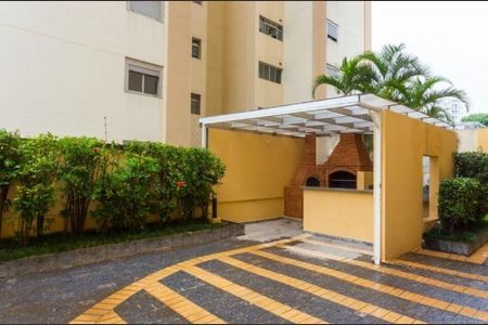 Apartamento à venda com 60m², 2 quartos e 1 vaga