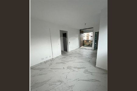 Apartamento à venda com 95m², 2 quartos e 2 vagas