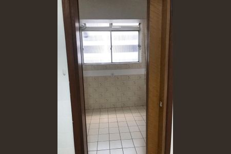 Apartamento à venda com 90m², 2 quartos e 1 vaga