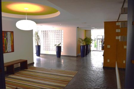 Apartamento à venda com 90m², 2 quartos e 1 vaga