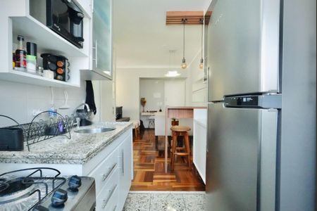Apartamento à venda com 45m², 1 quarto e 1 vaga