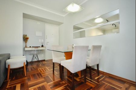 Apartamento à venda com 45m², 1 quarto e 1 vaga