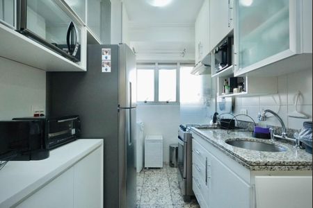 Apartamento à venda com 45m², 1 quarto e 1 vaga