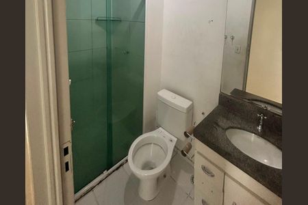 Apartamento para alugar com 54m², 2 quartos e sem vaga Apartamento para alugar com 54m², 2 quartos e sem vagaBanheiro social