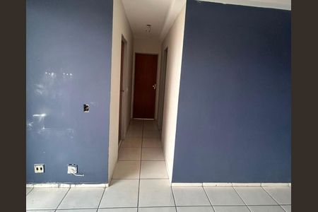 Apartamento para alugar com 54m², 2 quartos e sem vaga Apartamento para alugar com 54m², 2 quartos e sem vagaCorredor
