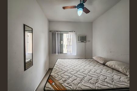 Apartamento para alugar com 88m², 2 quartos e sem vaga Apartamento para alugar com 88m², 2 quartos e sem vagaQuarto 1