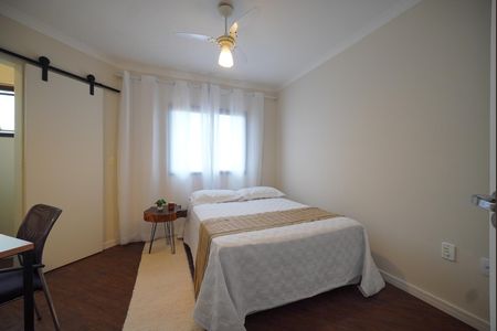 Apartamento para alugar com 60m², 1 quarto e 1 vagaQuarto