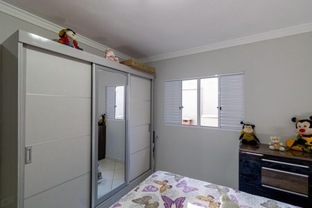 Casa à venda com 120m², 3 quartos e 2 vagas Casa à venda com 120m², 3 quartos e 2 vagasQuarto 1