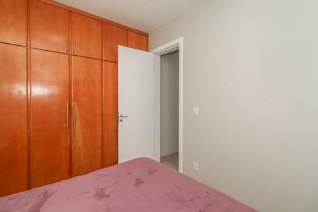 Apartamento para alugar com 60m², 2 quartos e 1 vagaQuarto