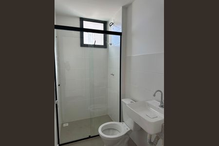 Apartamento para alugar com 50m², 2 quartos e 1 vaga