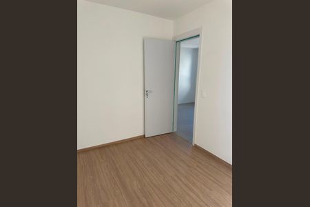 Apartamento para alugar com 50m², 2 quartos e 1 vaga