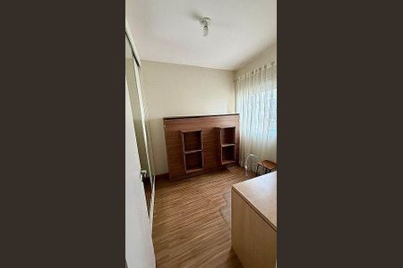 Apartamento à venda com 2 quartos, 95m² em Várzea de Baixo, São Paulo