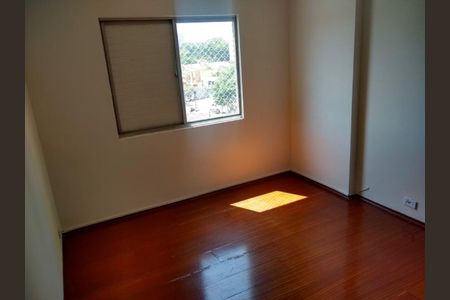 Apartamento à venda com 2 quartos, 85m² em Santo Amaro, São Paulo