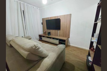 Apartamento à venda com 56m², 2 quartos e 1 vaga