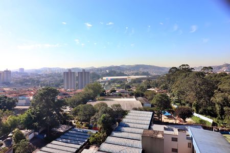 Quarto 1 Vista  de apartamento para alugar com 2 quartos, 76m² em Jardim das Acacias, São Bernardo do Campo
