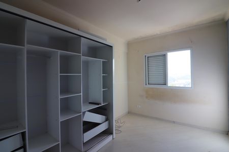 Apartamento para alugar com 76m², 2 quartos e 1 vagaQuarto 1