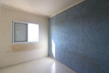 Apartamento para alugar com 76m², 2 quartos e 1 vagaQuarto 1