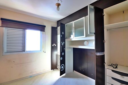 Apartamento para alugar com 76m², 2 quartos e 1 vagaQuarto 2