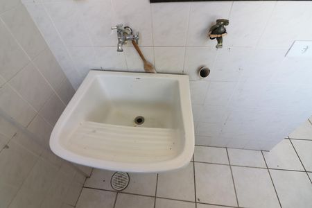 Apartamento para alugar com 76m², 2 quartos e 1 vagaÁrea de Serviço