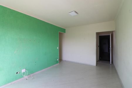 Apartamento para alugar com 76m², 2 quartos e 1 vagaSala 
