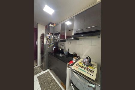 Apartamento à venda com 82m², 2 quartos e 1 vaga