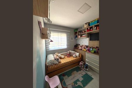 Apartamento à venda com 82m², 2 quartos e 1 vaga