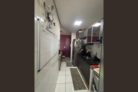 Apartamento à venda com 82m², 2 quartos e 1 vaga