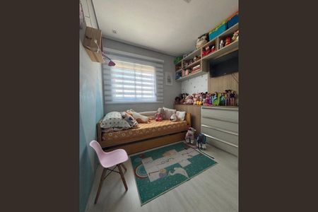 Apartamento à venda com 82m², 2 quartos e 1 vaga