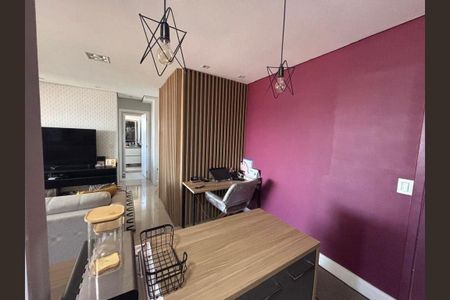 Apartamento à venda com 82m², 2 quartos e 1 vaga