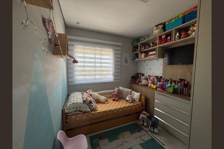 Apartamento à venda com 82m², 2 quartos e 1 vaga