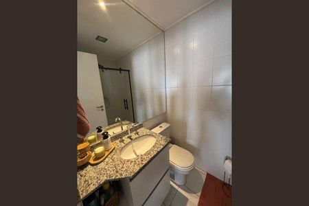 Apartamento à venda com 82m², 2 quartos e 1 vaga