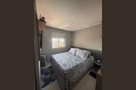 Apartamento à venda com 82m², 2 quartos e 1 vaga