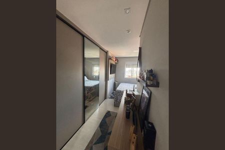 Apartamento à venda com 82m², 2 quartos e 1 vaga