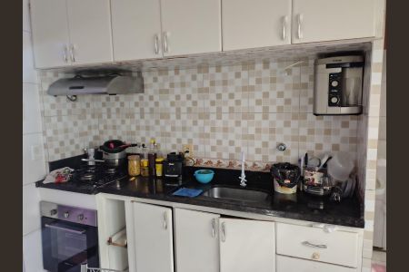 Apartamento para alugar com 708m², 2 quartos e 1 vaga Apartamento para alugar com 708m², 2 quartos e 1 vagaCozinha