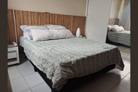 Apartamento para alugar com 708m², 2 quartos e 1 vaga Apartamento para alugar com 708m², 2 quartos e 1 vagaQuarto