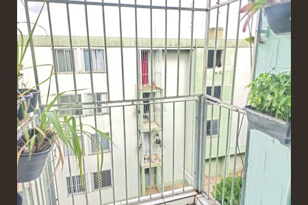 Apartamento para alugar com 708m², 2 quartos e 1 vaga Apartamento para alugar com 708m², 2 quartos e 1 vagaVaranda
