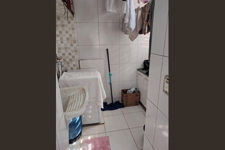 Apartamento para alugar com 708m², 2 quartos e 1 vaga Apartamento para alugar com 708m², 2 quartos e 1 vagaÁrea de Serviço