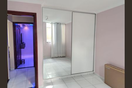 Apartamento para alugar com 708m², 2 quartos e 1 vaga Apartamento para alugar com 708m², 2 quartos e 1 vagaQuarto
