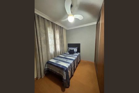 Casa à venda com 3 quartos, 150m² em Cabral, Contagem